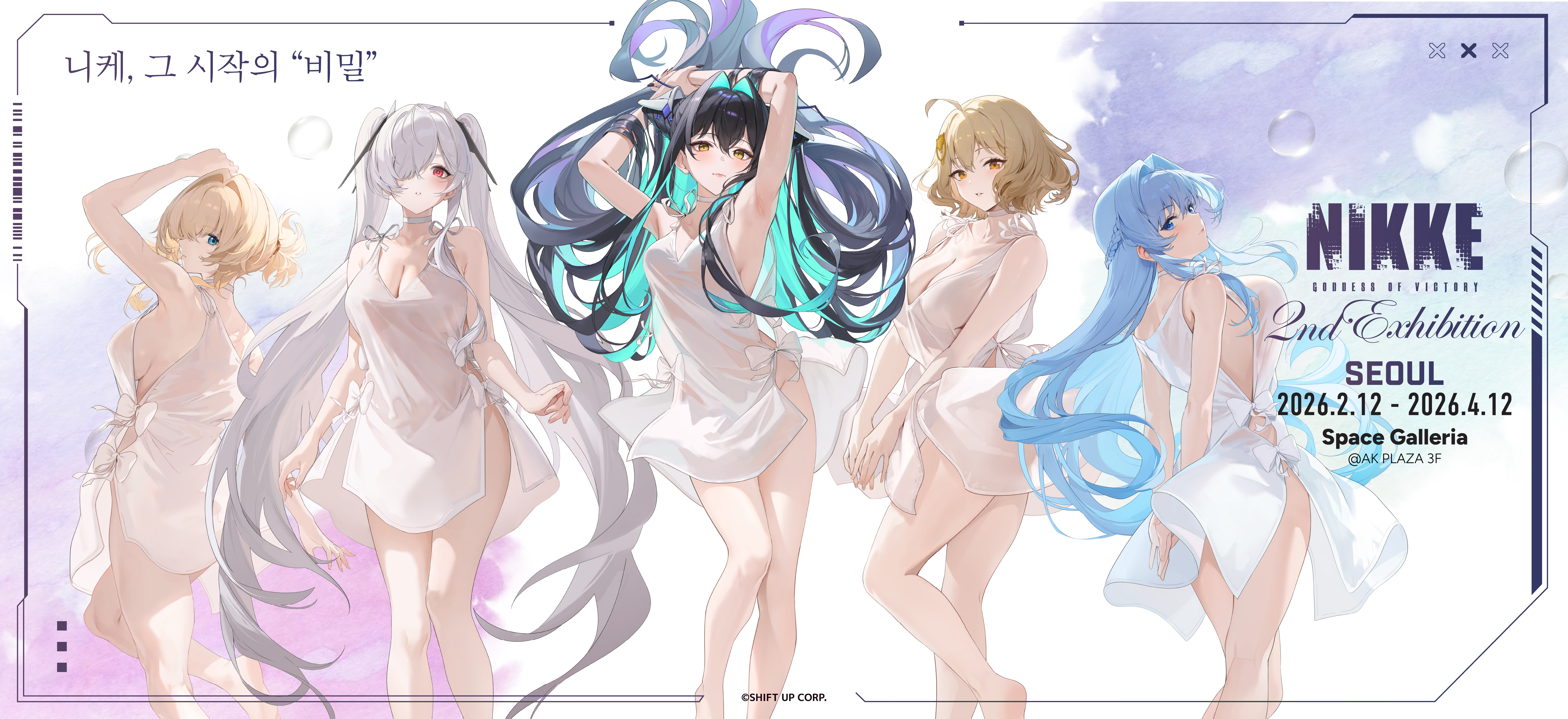 「NIKKE 2nd Exhibition BIG THREE IN THE ARK」